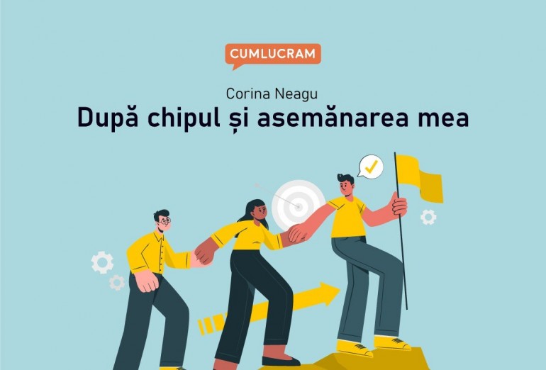 După chipul și asemănarea mea După chipul și asemănarea mea